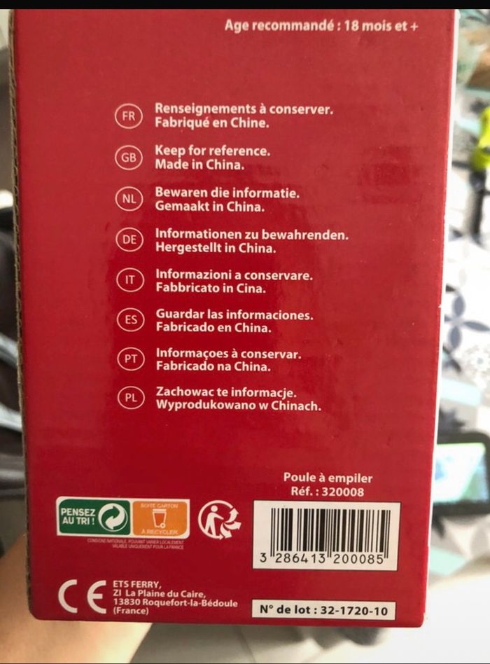 Poule à empiler - photo numéro 2