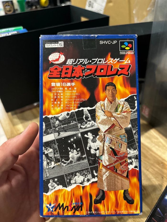 Zen-Nippon Pro Wrestling - Super Nintendo / Nes / Famicom - photo numéro 1