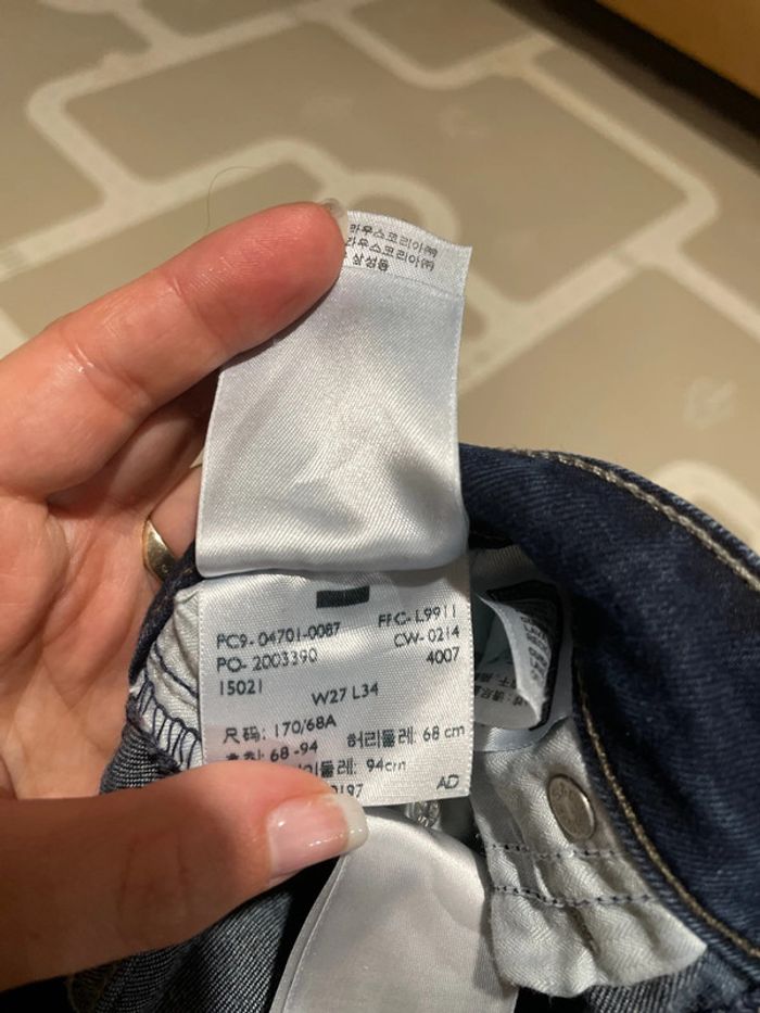 Jean levi’s slim taille 27 - photo numéro 4