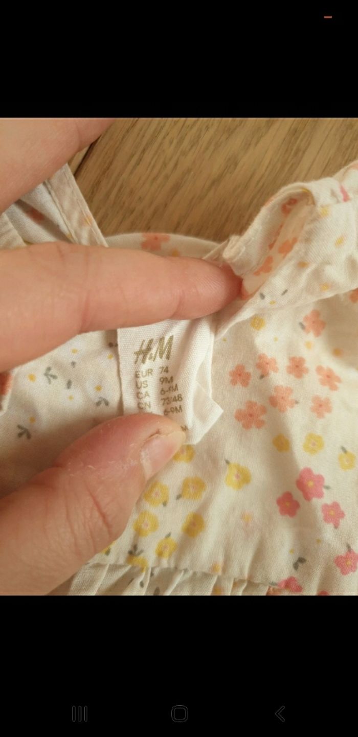 Ensemble short t-shirt taille 74u - photo numéro 6