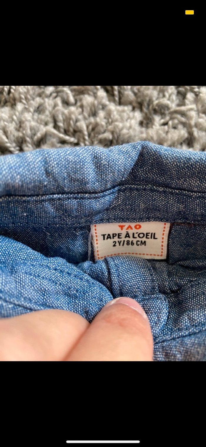 Ensemble 2 pièces été - photo numéro 2