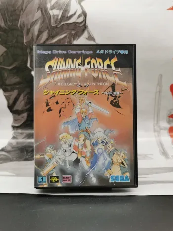 Shining Force – Sega Mega Drive JP – Version Japonaise