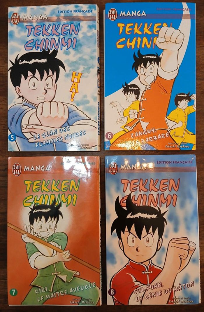 Tekken Chinmi Tomes 1 a 12 Integral J'ai lu Français 🇨🇵 - photo numéro 4