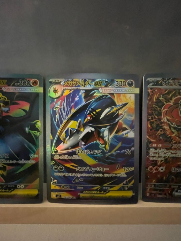 Lot carte Pokémon - photo numéro 5