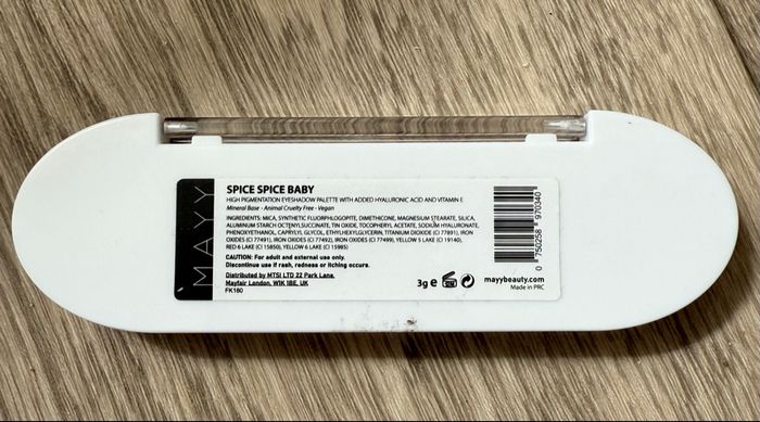 Palette de fards à paupières "Spice Spice Baby" - photo numéro 2