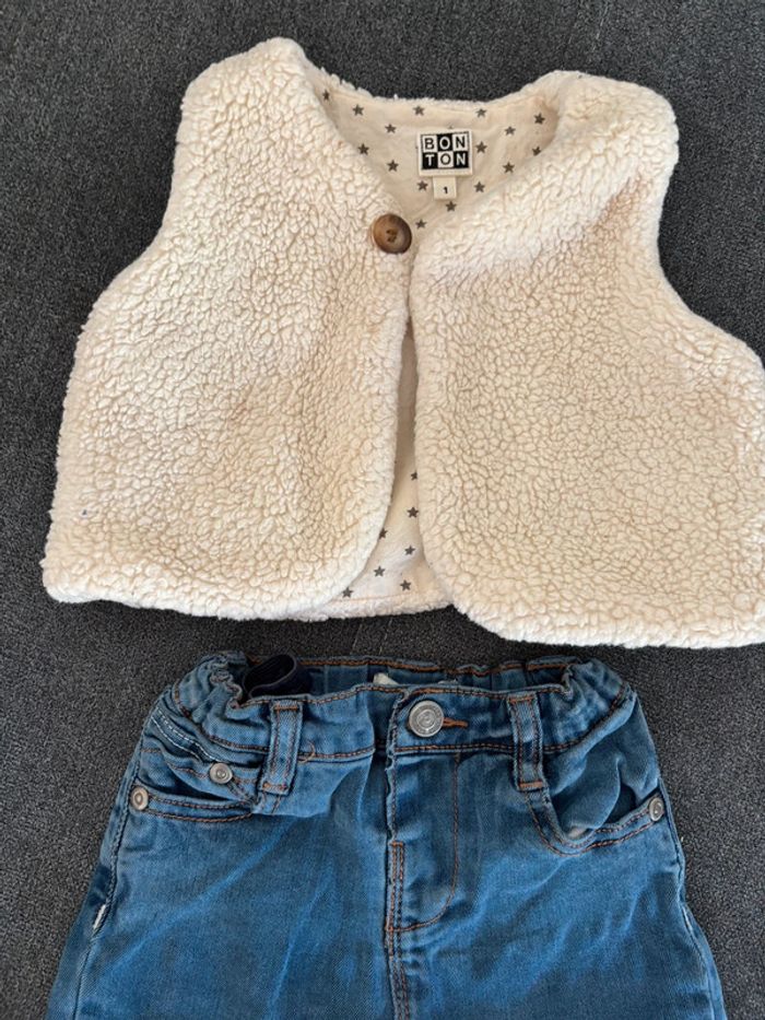 Gilet de berger blanc - photo numéro 3