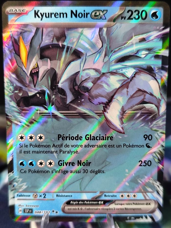 Lot carte pokémon neuve 🇨🇵 EX série Étincelles Déferlantes - photo numéro 5