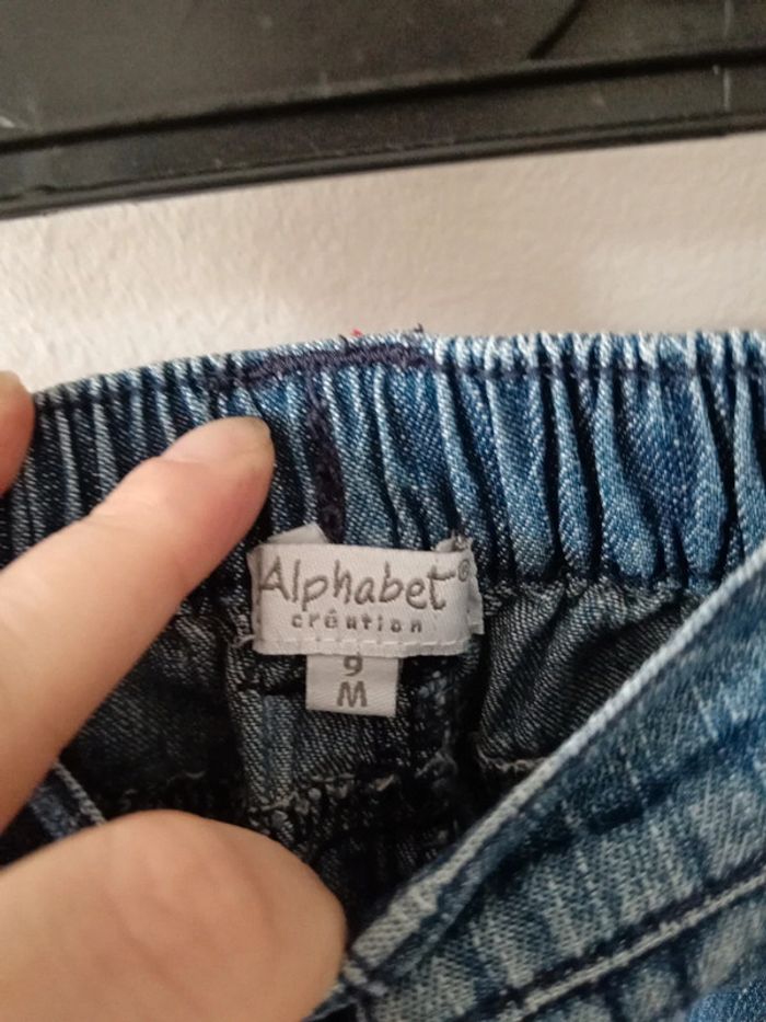 Short alphabet - photo numéro 7