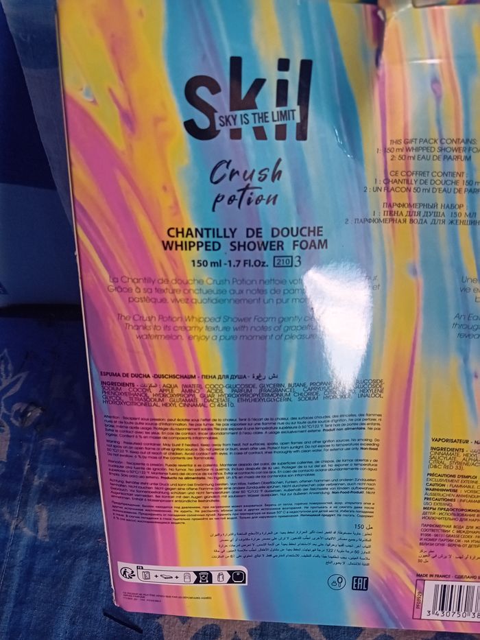 Coffret Chantilly de douche eau parfum neuf - photo numéro 3