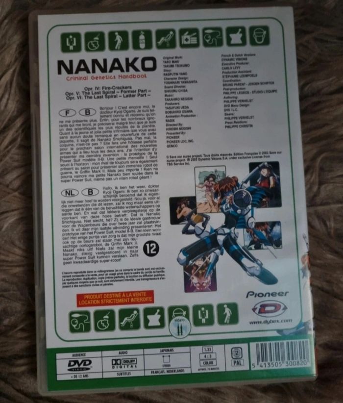 Dvd Nanako (criminal genetics handbook) - photo numéro 2