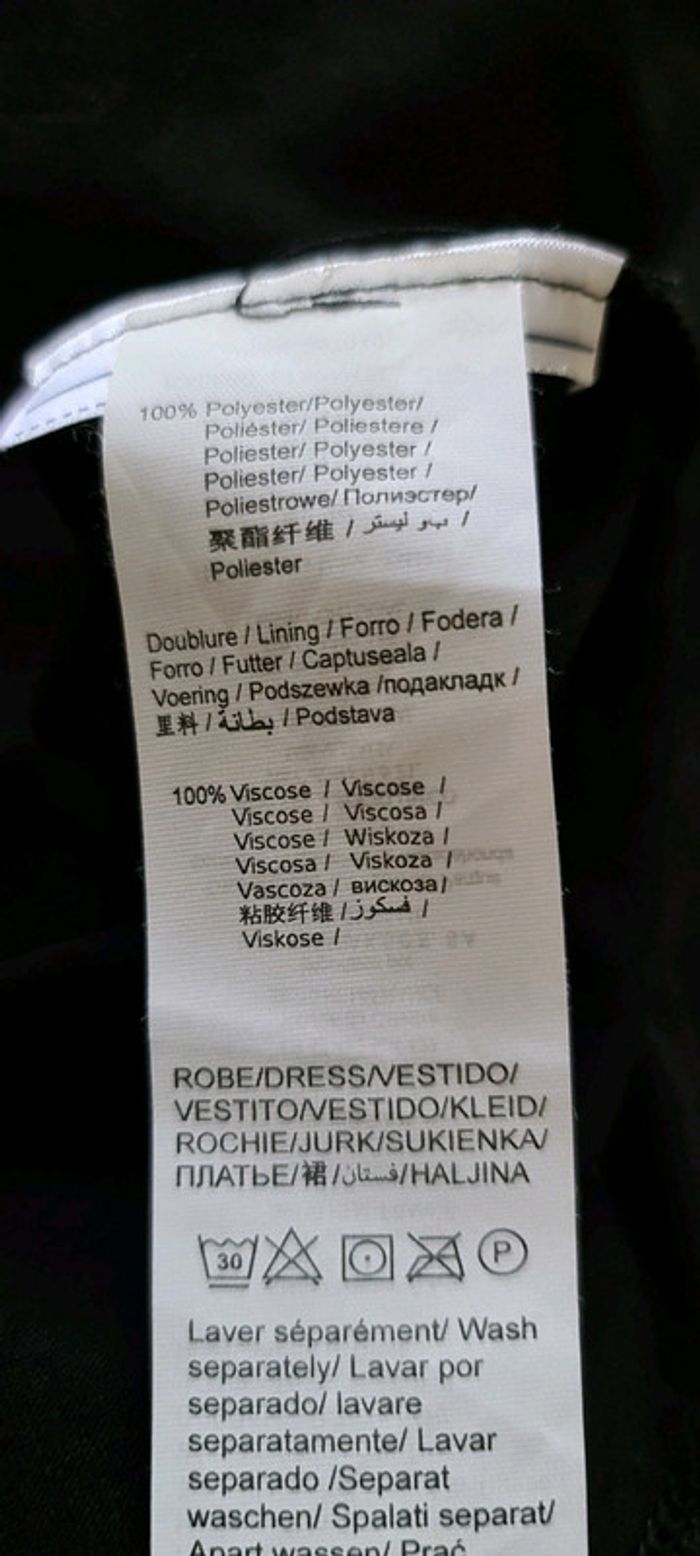 Robe fille - photo numéro 8