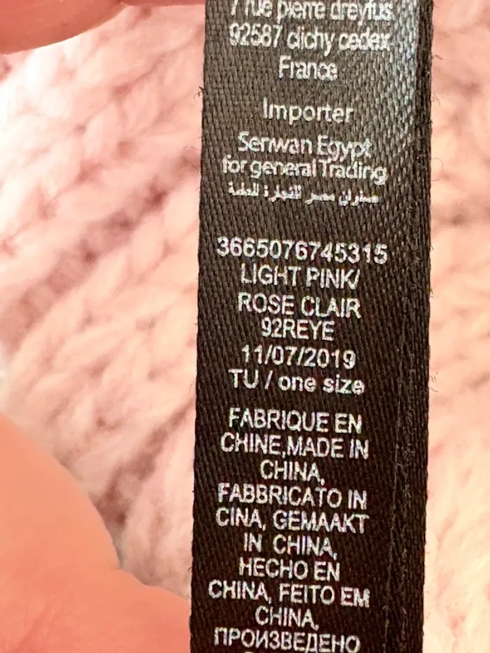 Bonnet fille Jennyfer - photo numéro 4