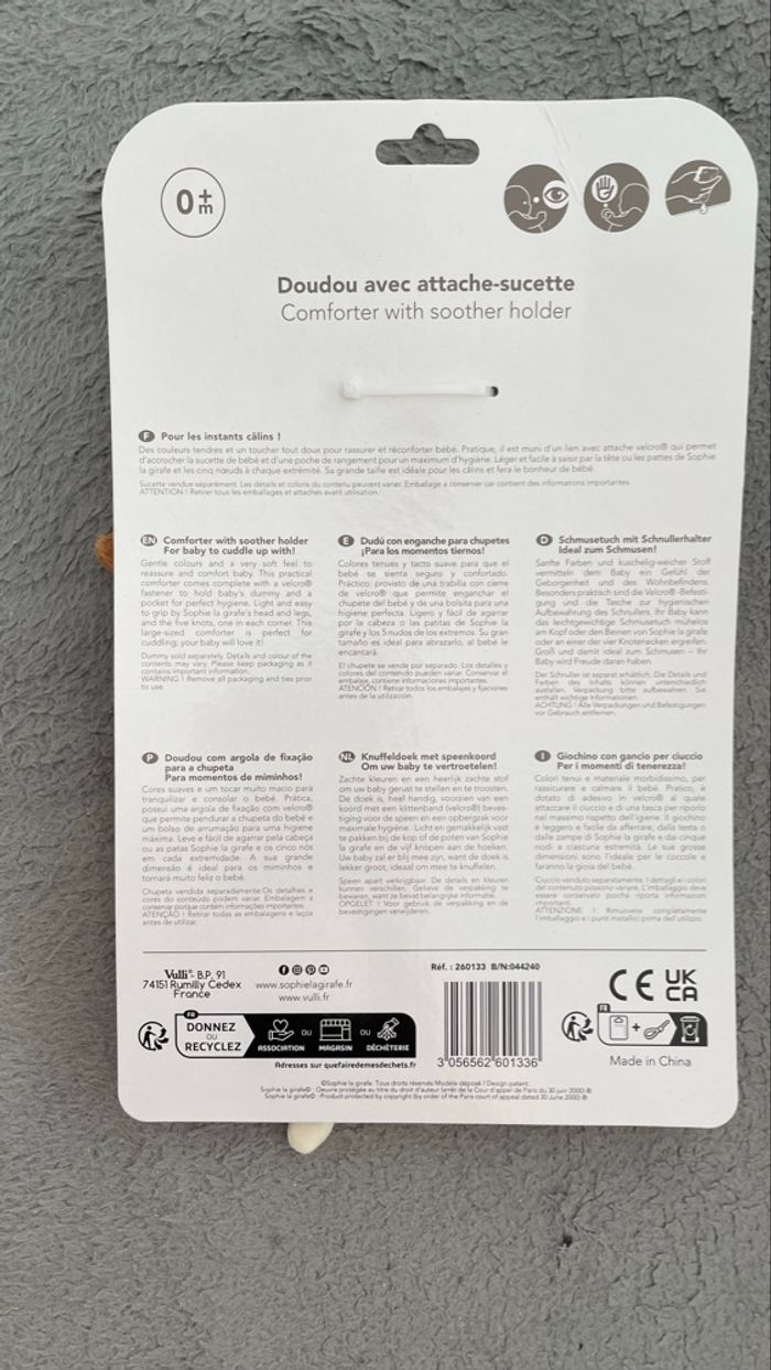 Doudou Sophie la girafe - photo numéro 3