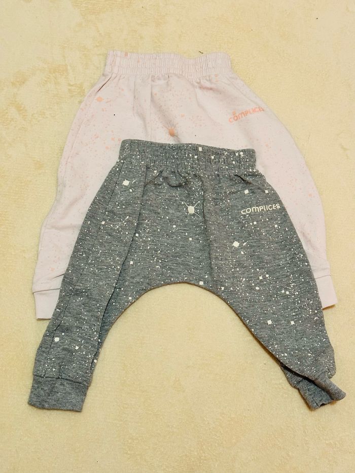 Lot 4 pantalons jogging - photo numéro 2