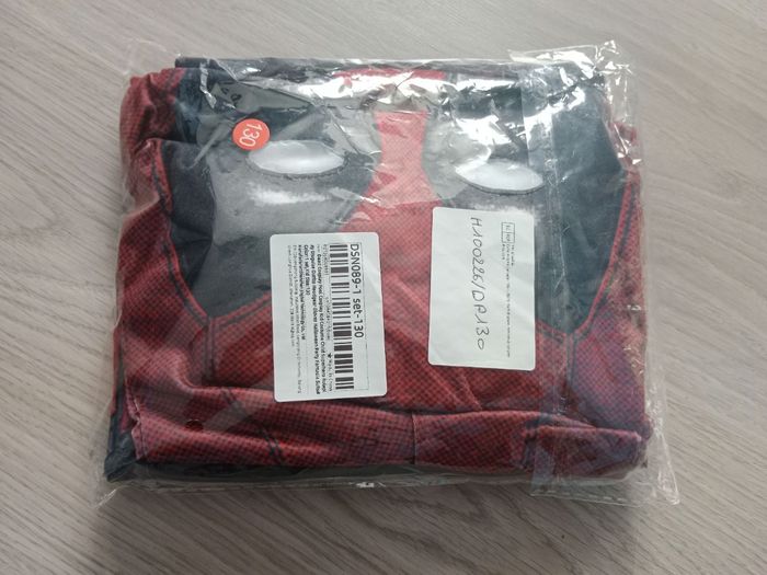 Déguisement enfant - photo numéro 3