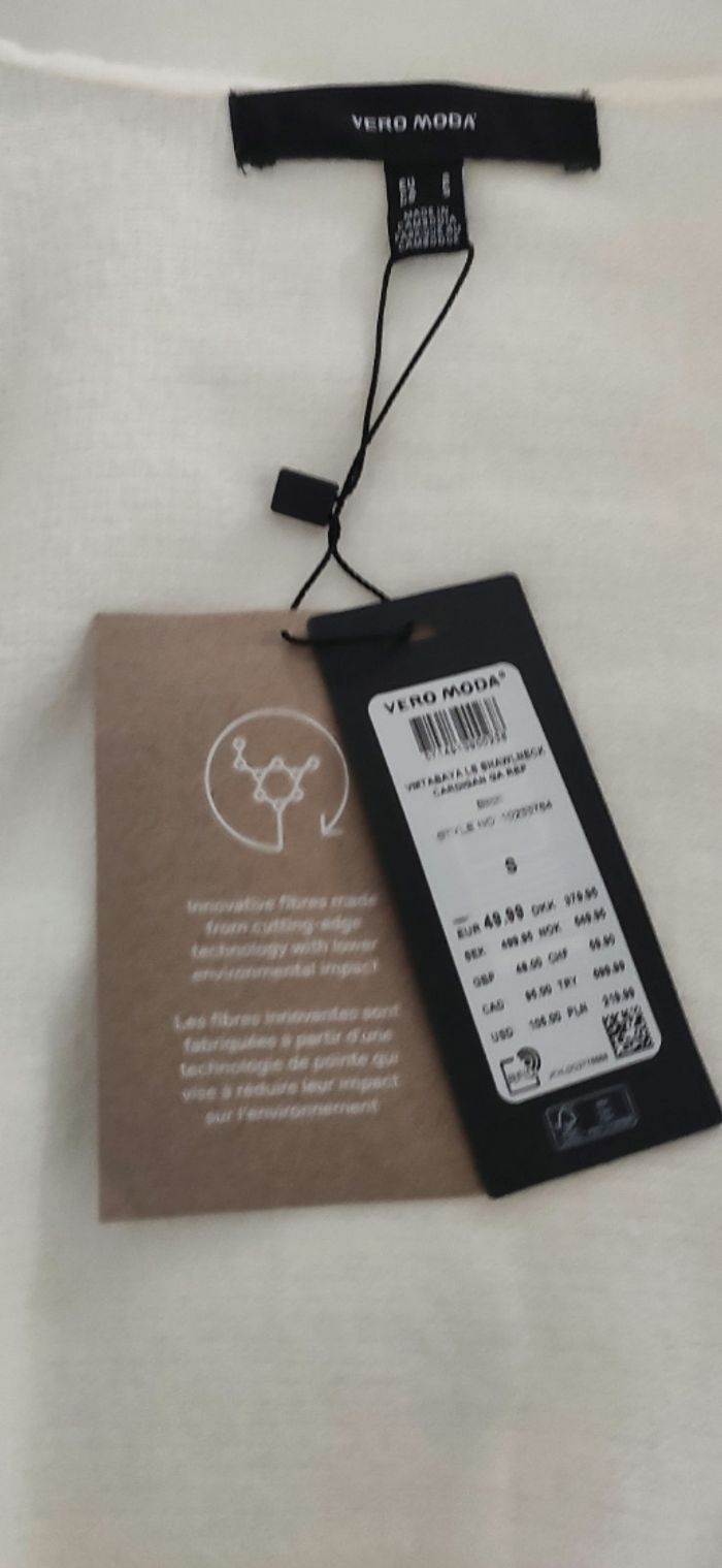 Veste en maille style kinomo - photo numéro 6