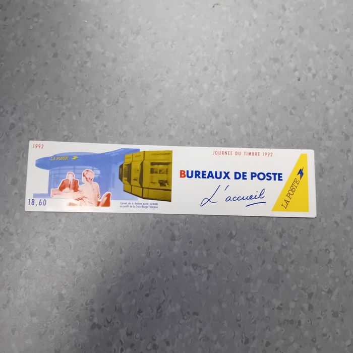 Timbres 1992 - photo numéro 4