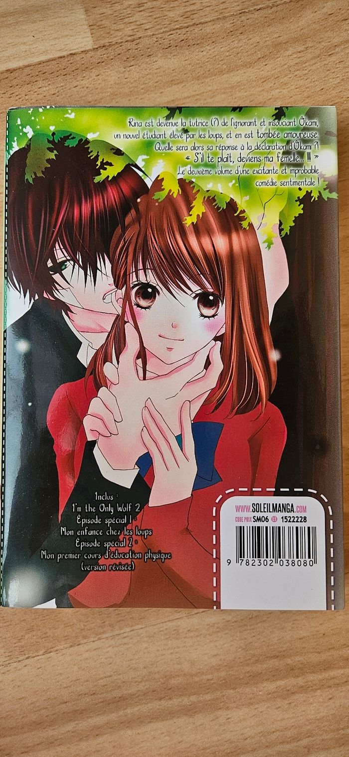 Lot complet manga – I’m the Only Wolf (tomes 1 à 4) – Soleil Manga - photo numéro 6