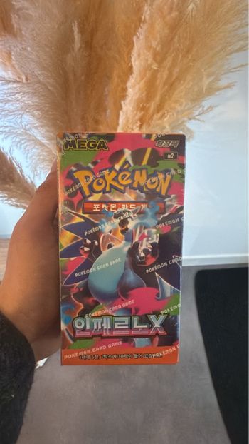 Display coréenne inferno x