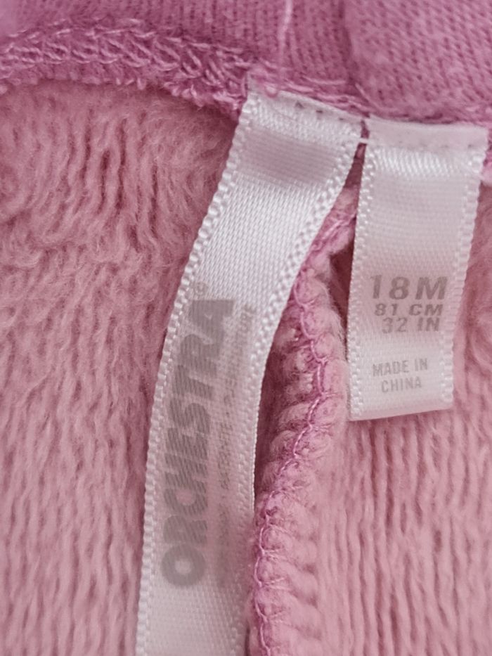 Jogging orchestra 18 mois - photo numéro 2