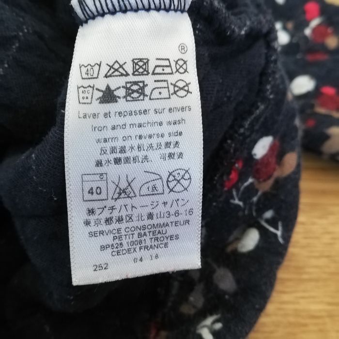 Petit bateau cardigan 24 mois - photo numéro 8