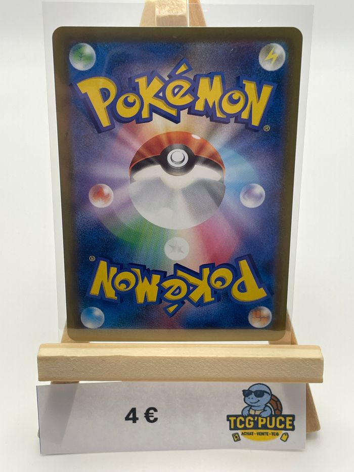 Charpenti - SV11B 131/86 - JPY - Black Bolt - photo numéro 2