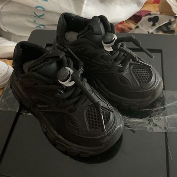 Basket bébé 23