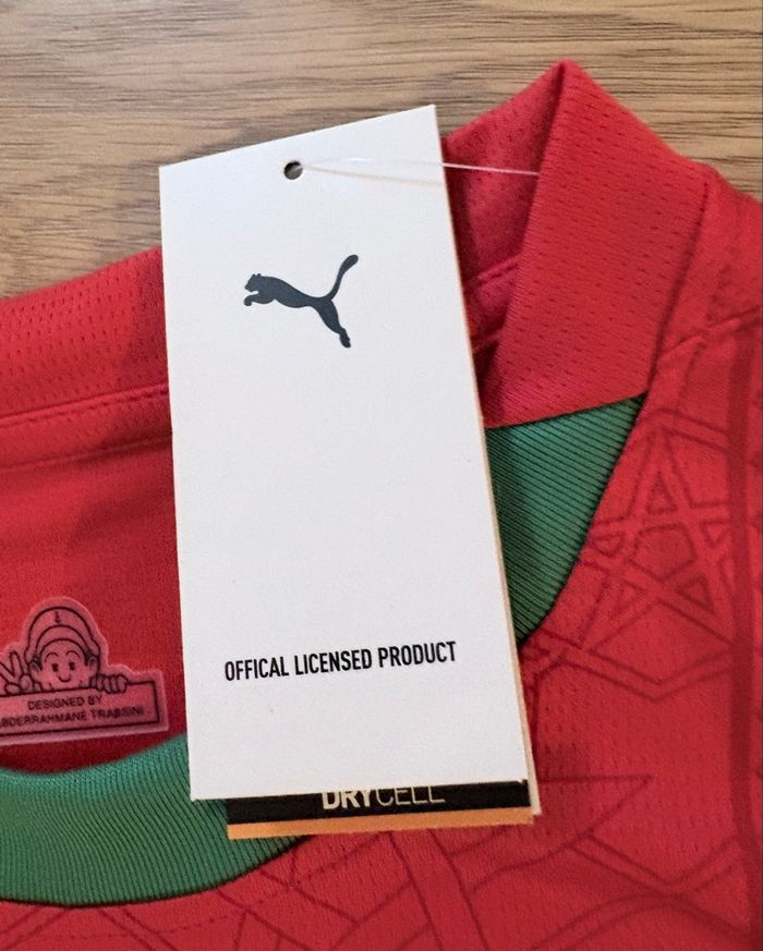 Maillot Maroc 2026 - photo numéro 5
