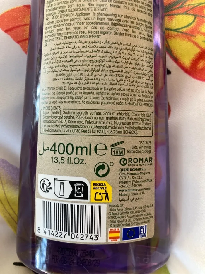 Shampoing nourrissant hydratant a l’huile d’amande gros flacon - photo numéro 5