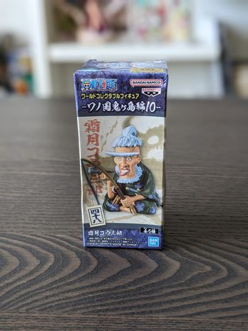 Figurine WCF One PIece - Kozaburo Shimotsuki - Banpresto