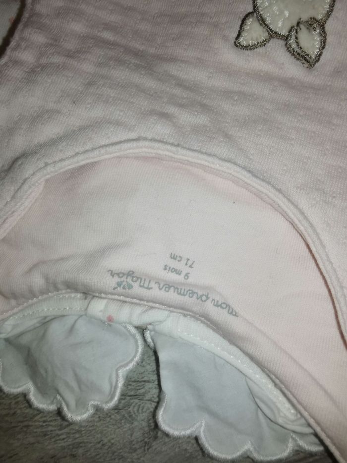 Ensemble - photo numéro 3