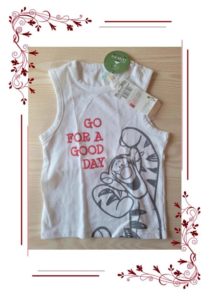 Tshirt marcel tigrou