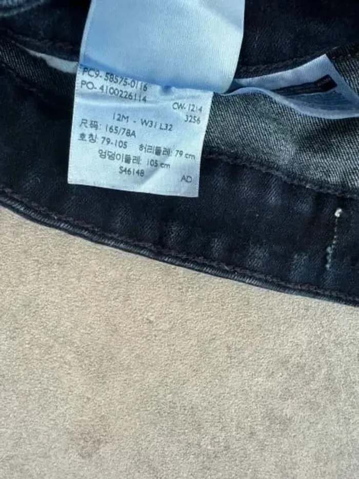 Jeans Levi's W31 FR40 L32 coupe droite bleu marine Femme Women pan521b - photo numéro 7
