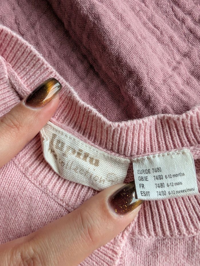 Ensemble 12 mois - photo numéro 3