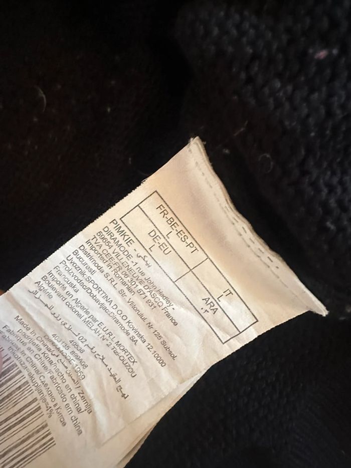 Pull noir pimkie - photo numéro 3