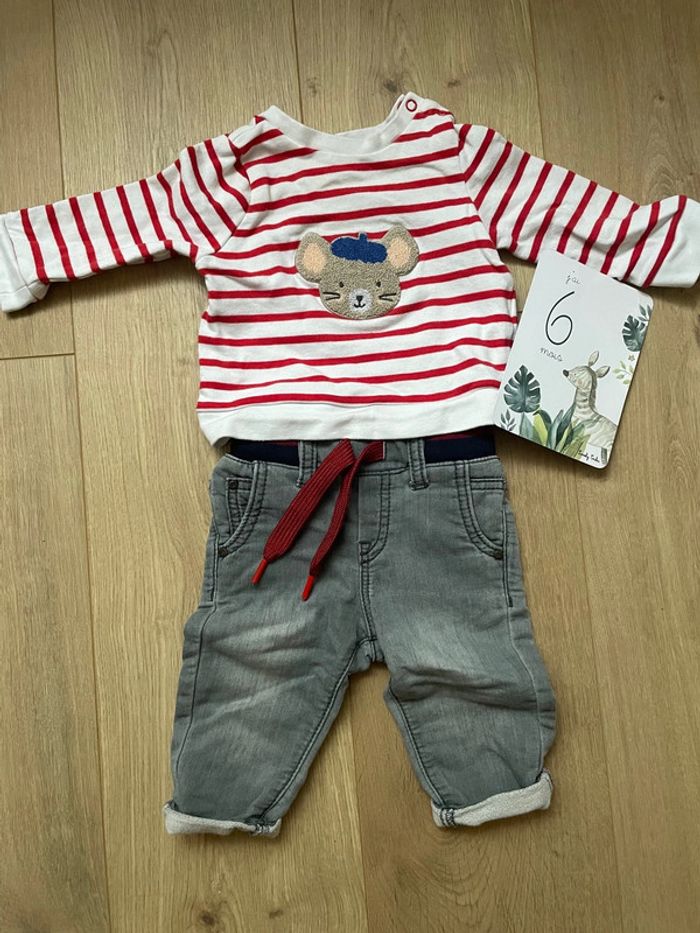 Ensemble sergent major