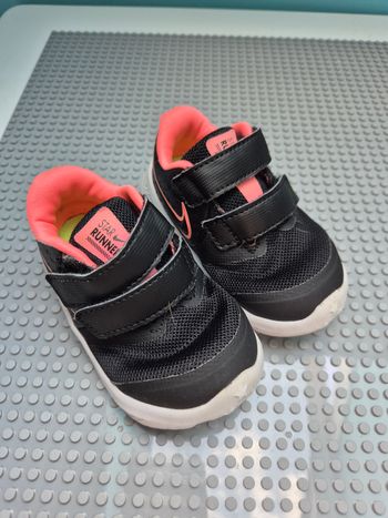 Basket nike