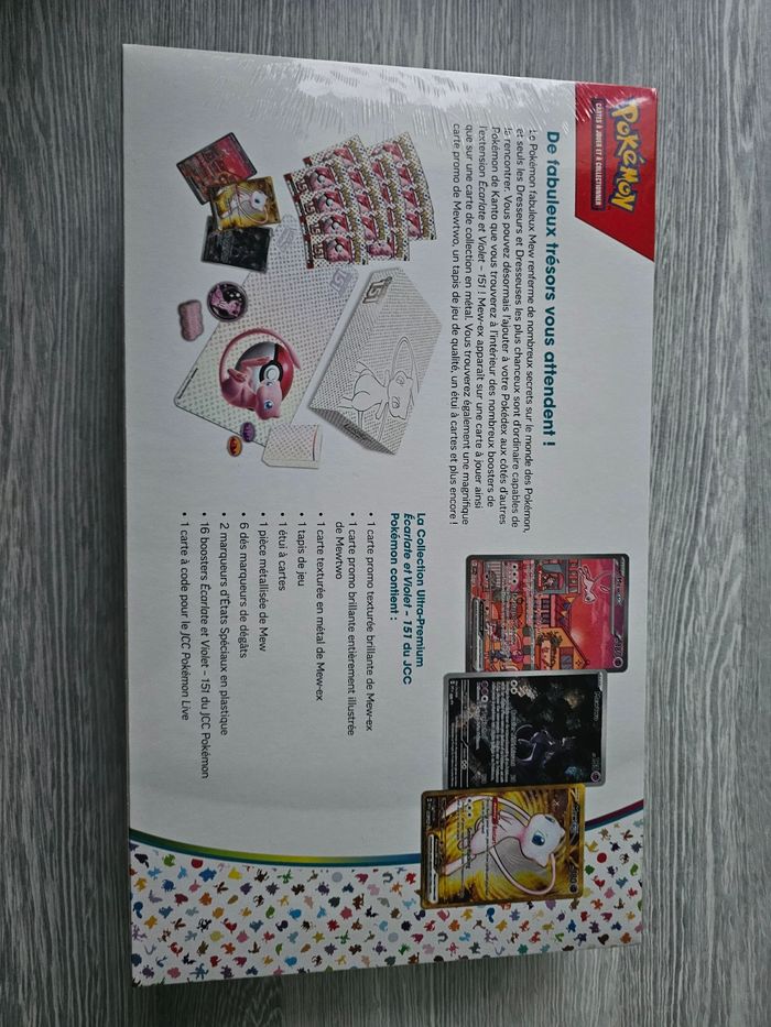 Upc 151 - photo numéro 3