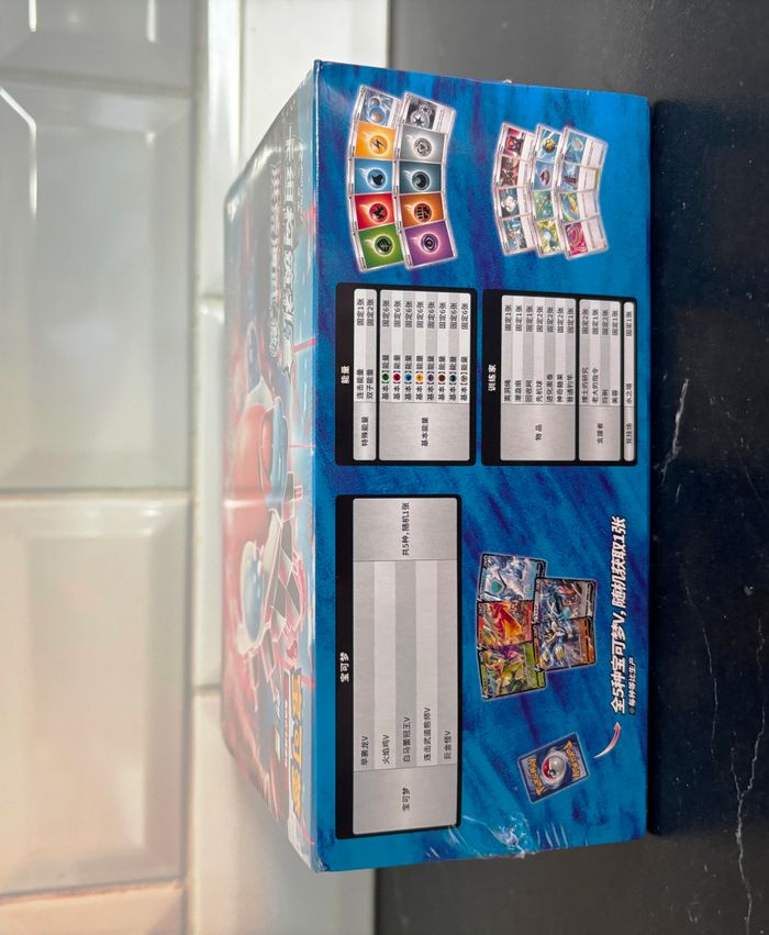 Display Pokemon TCG Chinois Epée & Bouclier 100 cartes à collectionner Version simplifiée - photo numéro 7
