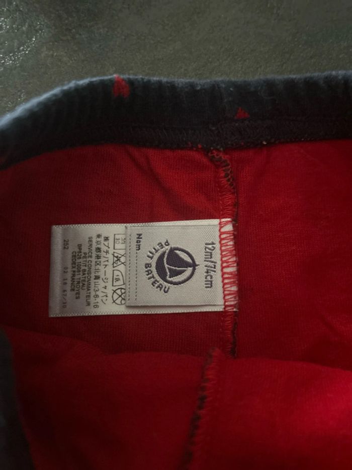 Legging petit bateau doublé - photo numéro 2