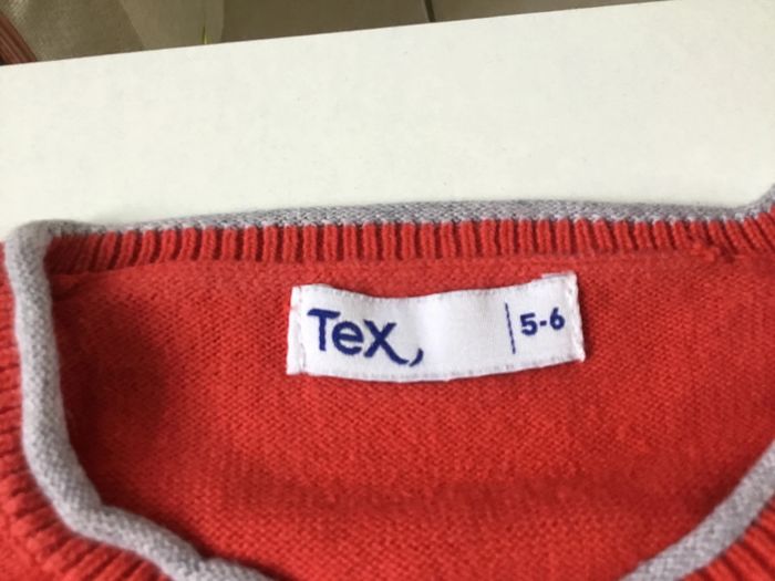 Pull fin garçon 6 ans - photo numéro 2