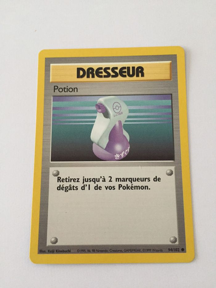 94/102 - Carte Pokémon dresseur potion 94/102 commune set de base wizards CP