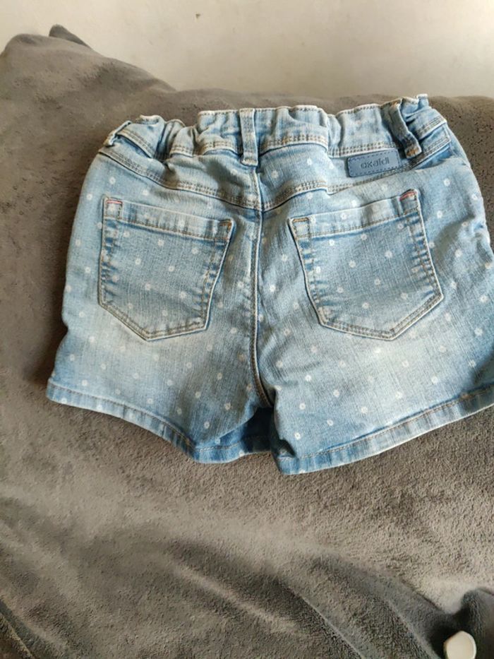 Short okaidi - photo numéro 3