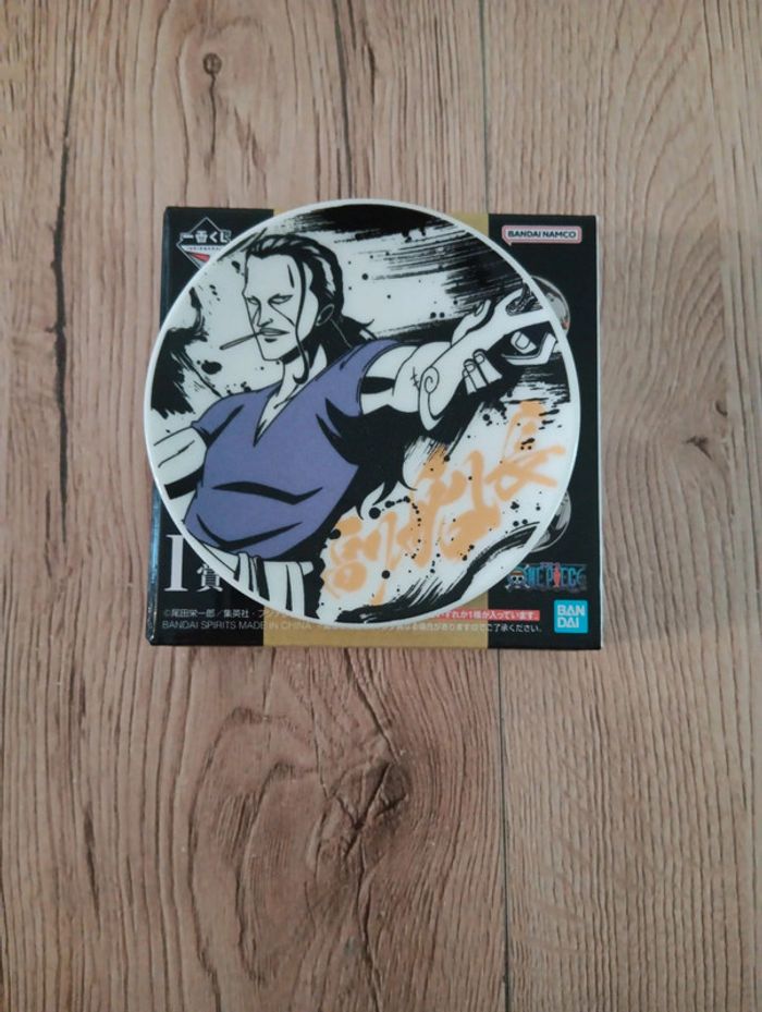 Petite assiette décorative one piece