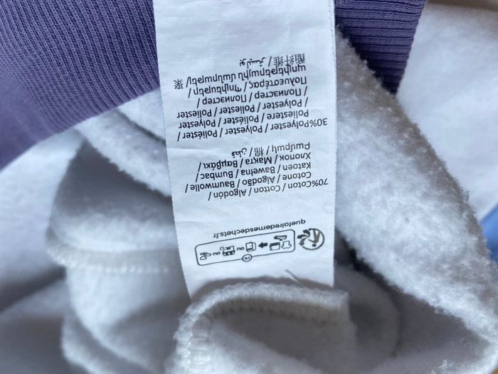 Pull sweat shirt molletonné 12 ans Kiabi - photo numéro 3