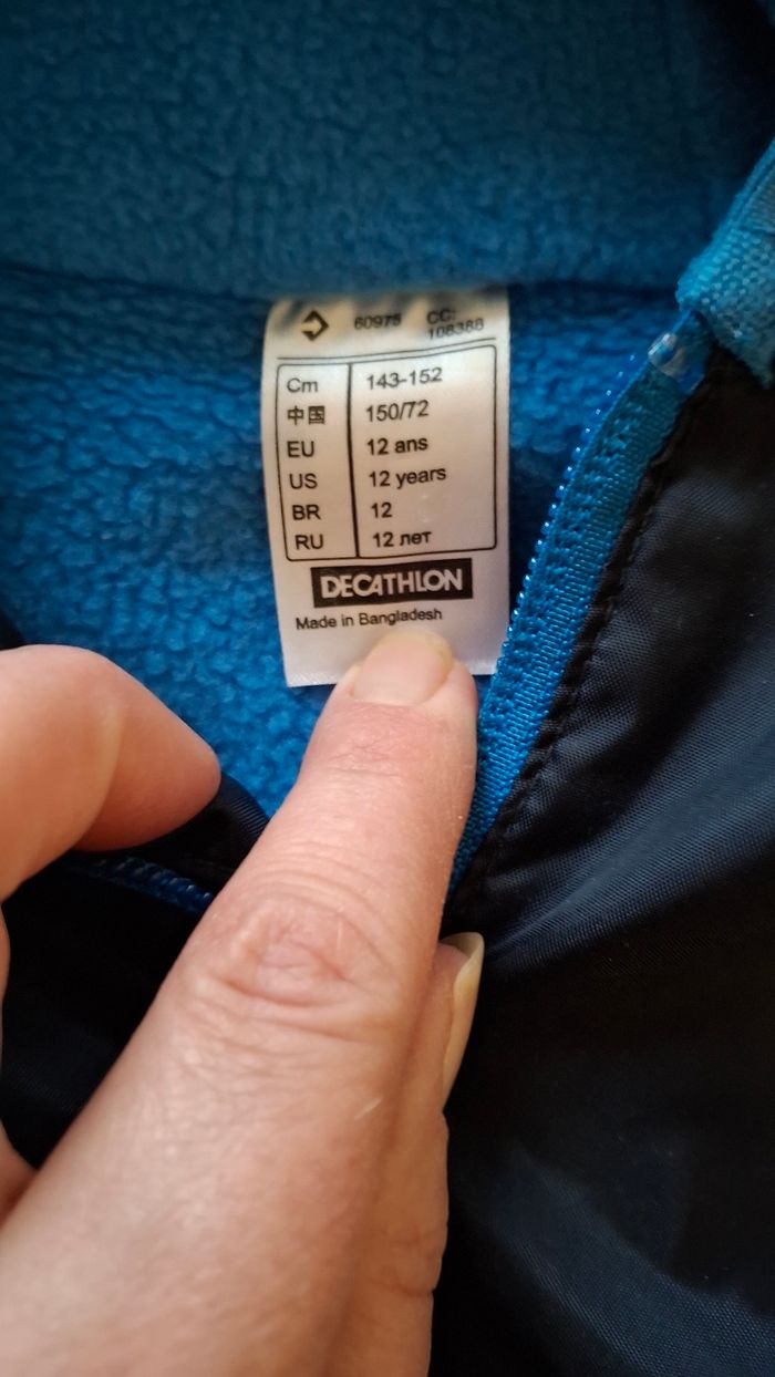 Blouson imperméable Decathlon enfant - photo numéro 4