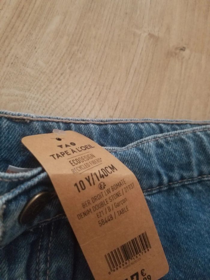 Bermuda tape à l'œil 10ans - photo numéro 3