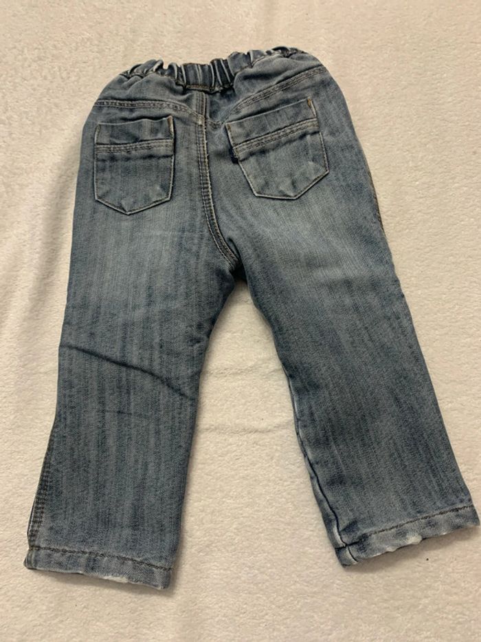 Pantalon obaibi - photo numéro 4