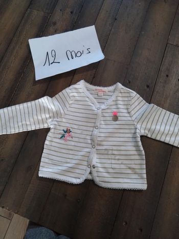 Gilet léger été du pareil au même 12 mois