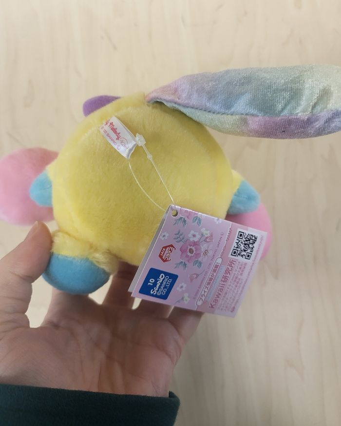 Petite peluche Sanrio My Melody Licorne jaune - photo numéro 4